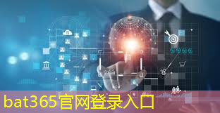 bat365官网登录入口：上海兰墅智慧酒店金山城市沙滩店