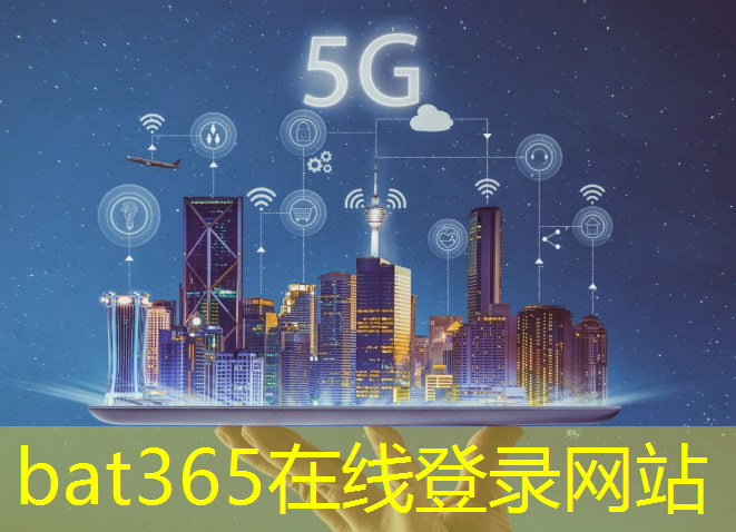 国有智慧城市软件有哪些