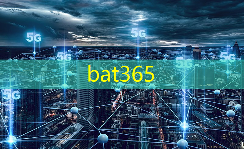 bat365：全国智能物流仓储设备有哪些