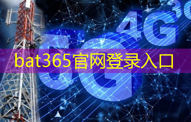 5g城市智慧园区是什么 5g城市智慧园区是什么