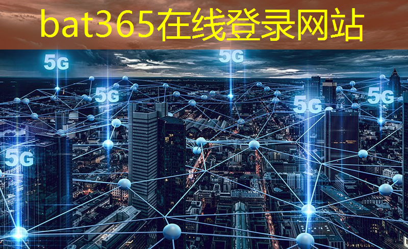 深圳智慧城市路灯