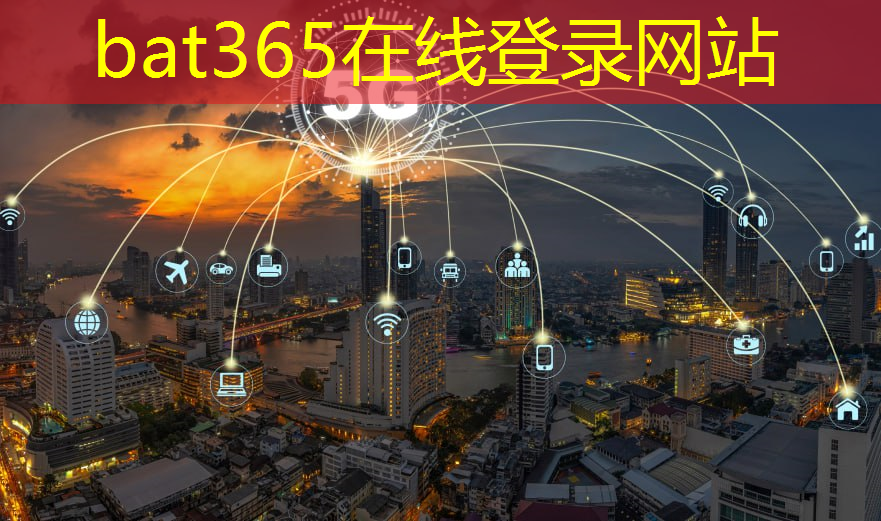 佰通智能物流怎么样