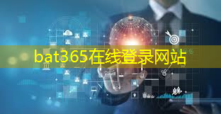 工业互联网是不是坑人的