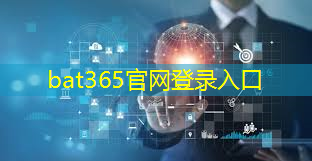 外交部回应美方限制出口两款芯片 首批标准化“固收+”基金获批