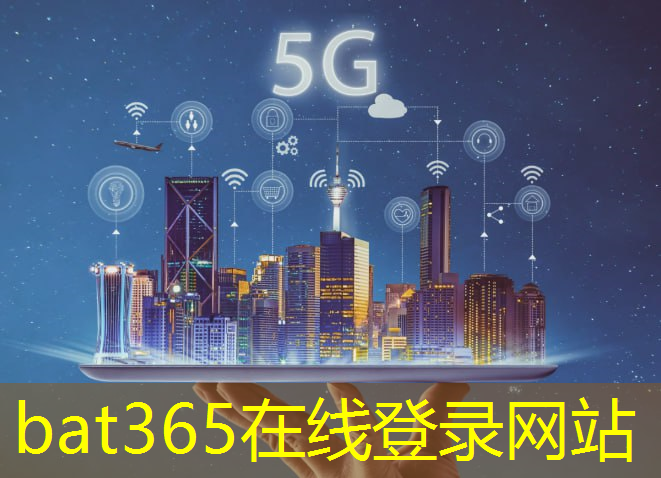 电子标准院联合中科院研发人工智能芯片技术