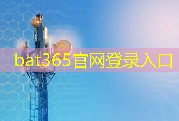 智慧联运智能物流平台
