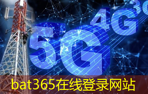 山东智能化物流运输服务