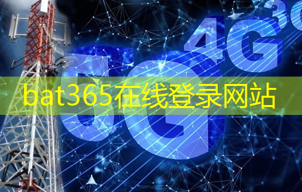 5g互联网赚钱项目