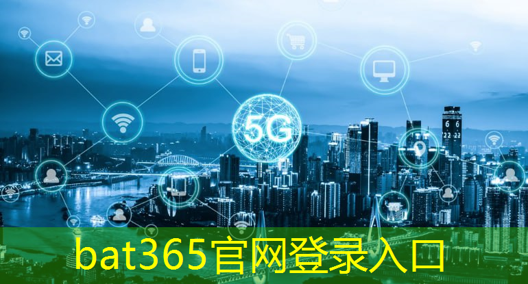 未来互联网工业互联网