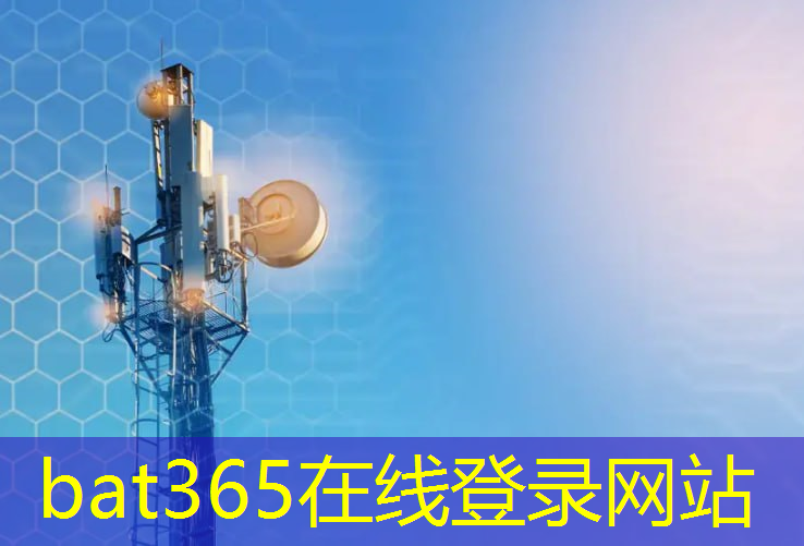 互联网套餐 5g