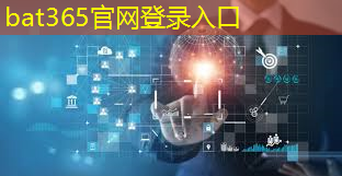 “未来出行的智能选择：无人驾驶技术的冲击”