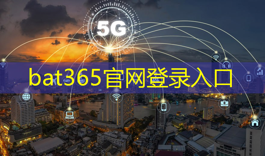 唐山市2022智慧城市