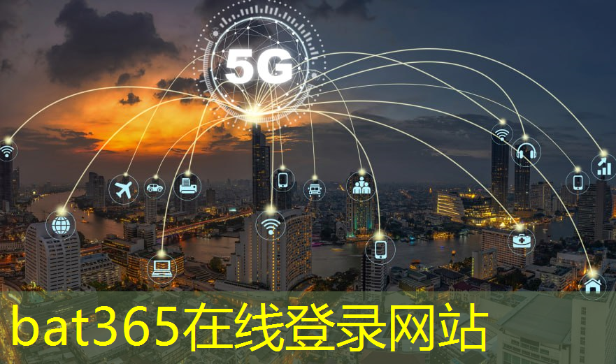 5g升级互联网权益包是什么